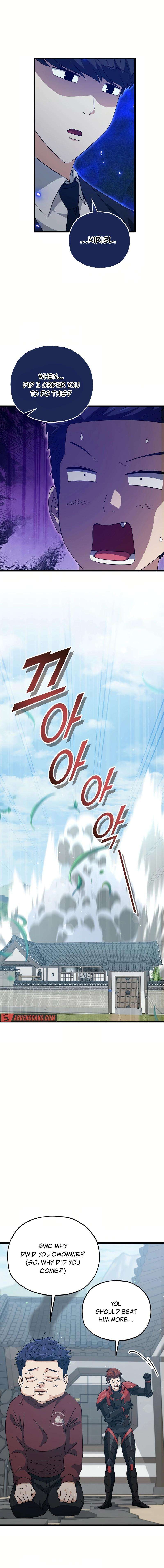 My Dad Is Too Strong Chapter 196 10